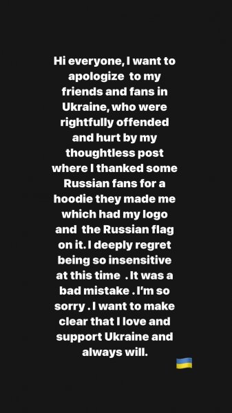 
LP заговорила на украинском и извинилась из-за "бездумного поста" после громкого скандала с флагом РФ
