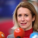 Підтримку розміром 0,25%  від власного ВВП надаватиме Естонія Україні