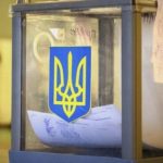 В Берлине понимают невозможность проведения выборов в Украине во время военного положения