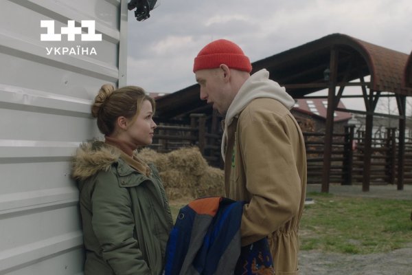 
Премьеры на "1+1 Украина": какие сериалы покажут на канале и интересные факты о них
