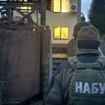 Заместителя председателя Запорожского облсовета, его помощника и депутата разоблачили на взятке