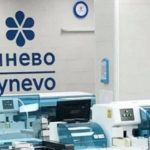 “Сінево” поскаржилася на арешт головного офісу і перешкоджання роботі. ДБР каже: перешкод в наданні медпослуг нема