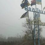 Сырский заявил о выводе украинских войск из Авдеевки