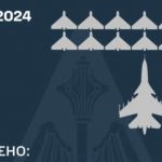 Силы ПВО сбили еще один самолет, ракету и 12 “Шахедов”