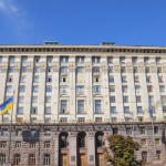 Київ збільшив фінансування програми “Захисник Києва” до 5 мільярдів на цей рік