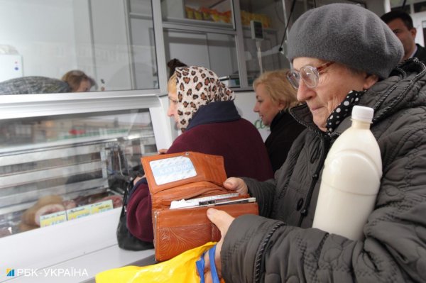 Повышение пенсий и сокращение выплат для ВПЛ. Что изменится с 1 марта в Украине