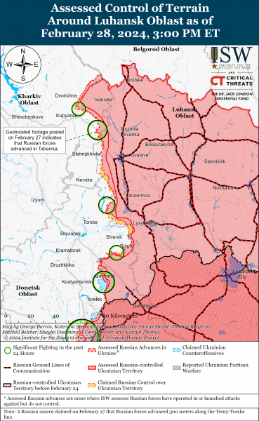  ВСУ ведут берегу Днепра: карты ISW 
