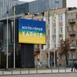 В Харькове прогремели взрывы