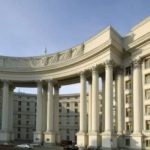 МИД призвал к решению проблем между Кишиневом и Тирасполем без внешних вмешательств