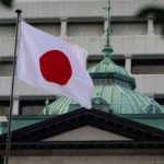 Японська економіка у рецесії, поступилася Німеччині