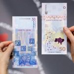 НБУ ввів в обіг нову пам’ятну банкноту “Єдність рятує світ”