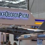 Ще п’ять підприємств Укроборонпрому корпоратизували