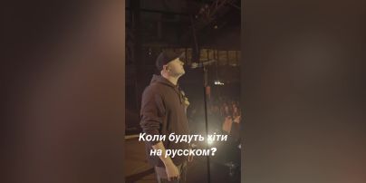 
Лидер "Бумбокс" Хлывнюк назвал, при каких условиях снова готов петь русскоязычные хиты
