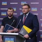 В 14:00 – отчет НАБУ и САП о результатах деятельности за вторую половину 2023 года