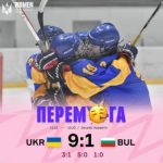 Украинские хоккеистки разгромили сборную Болгарии на старте чемпионата мира