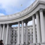 Украина после доклада ООН призвала мир удвоить усилия по борьбе с безнаказанностью РФ