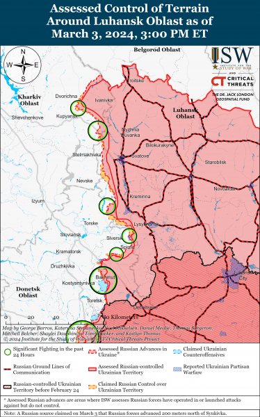  ВСУ отражают серию атак под Авдеевкой: карты ISW 
