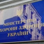 Правительство уволило госсекретаря Минздрава и назначило нового заместителя министра здравоохранения