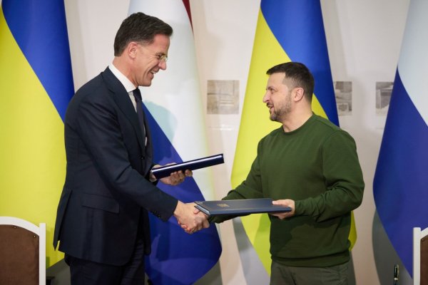 Безопасное соглашение между Украиной и Нидерландами (полный текст) 