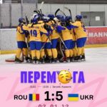 Украинские хоккеистки одержали очередную победу на чемпионате мира в дивизионе 3А