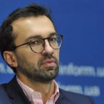 Заявления РФ о «готовности к миру» призваны усыпить внимание Запада – Лещенко