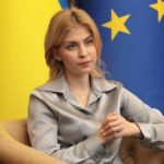 Стефанишин: Не позднее 12 марта ожидаем от Еврокомиссии переговорную рамку по вступлению в ЕС