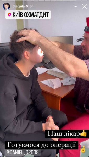 
Андрей Джеджула показался со своим подросшим 15-летним сыном-красавцем и рассказал о его операции
