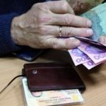 Шмигаль: Із квітня зростуть мінімальні зарплати і виплати для працюючих пенсіонерів