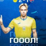 Сборная Украины по футболу вышла в финальную часть Евро-2024