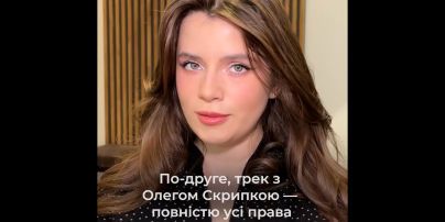 
Кристина Соловий объяснила, как ее песни оказались на российских платформах: "Я не давала согласия"
