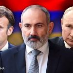 Прочь от Москвы. Как Армения берет курс на ЕС и какой может быть реакция России