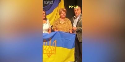 
Сестра предательницы Наташи Королевой эмоционально обратилась к украинцам: "Слава ВСУ"
