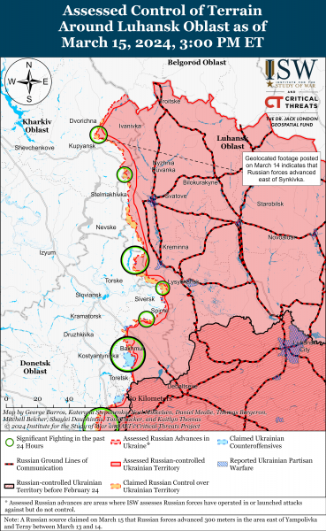  ВСУ оттеснили россиян с позиций на Бахмутском направлении: карты ISW 