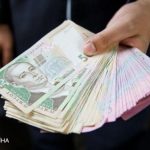 Украинцы вернули деньги в банки, снявшие в начале года