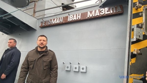 Зеленский в Турции посетил корвет Мазепа», который строят для Украины