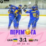 Украинские хоккеистки победили сборную Литвы на чемпионате мира