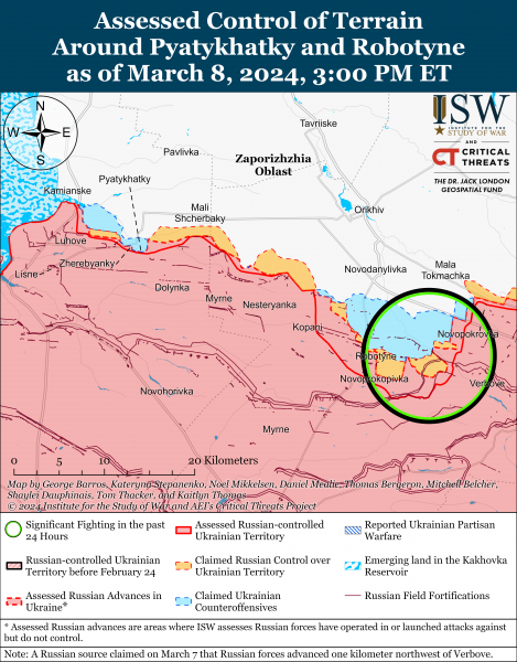  российские войска отступить на Донецком направлении: карты ISW 