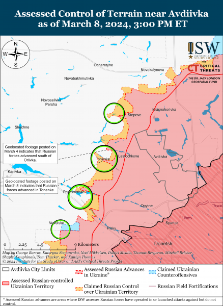  ВСУ войска отступить на Донецком направлении: карты ISW 