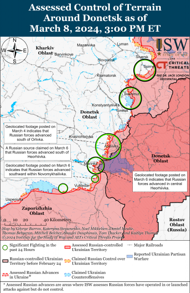  ВСУ заставили российские войска отступить на Донецком направлении: карты ISW 