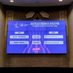 В украинском футболе впервые назначили арбитров с помощью жеребьевки