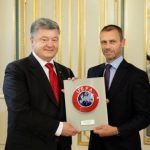 Порошенко: следующая цель – Суперкубок УЕФА или финал Лиги Европы