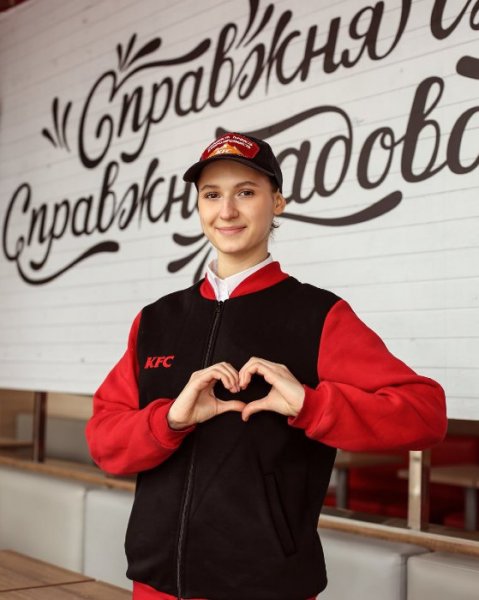 KFC та SavED об’єднались заради майбутнього українських дітей
            Реклама                    