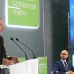 В Украину прибыл председатель Военного комитета НАТО – впервые с начала полномасштабной войны