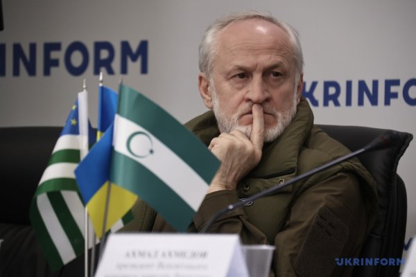 Ассамблея народов Кавказа призывает активнее поддерживать Украину