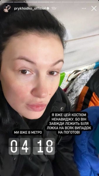 
Удар РФ по Украине: известная певица с ребенком оказалась без света, а Ефросинина обратилась к миру

