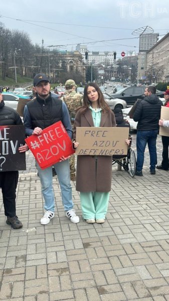 
Дорофеева и Кацурин в центре Киева вышли на митинг за освобождение пленных военных
