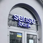 Украина планирует продать два государственных банка: Меморандум по МВФ