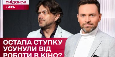 
Известный украинский актер признался, уволили ли его из театра после "пьяного" ДТП в Киеве
