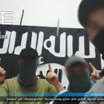 “Исламское государство” опубликовало фото своих террористов, совпадающее с фото ФСБ