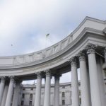 «Выборы» президента России на временно оккупированных территориях Украины незаконны – МИД